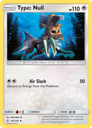 Type: (183/236) [Sun & Moon: Cosmic Eclipse]
