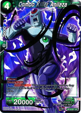 Combo Killer Anilaza [BT4-067]