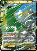 Ginyu, Former Galactic Elite [EX19-17]