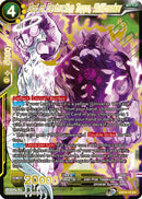 God of Destruction Toppo, Skillbreaker [EX19-18]