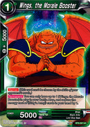 Wings, the Morale Booster [BT6-067]