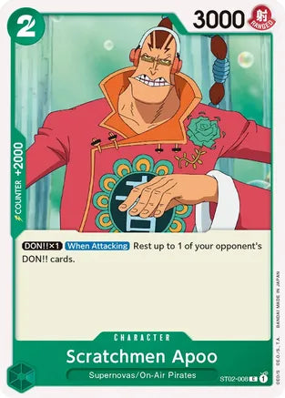 Scratchmen Apoo (ST02) (008)