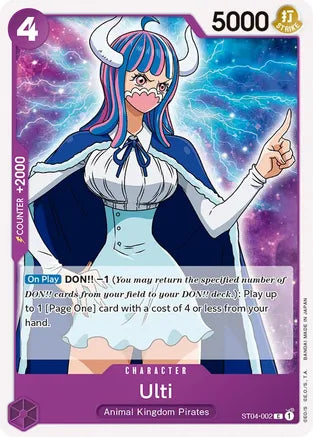 Ulti (ST04) (002)