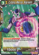 Cyborg Warrior Nigrisshi [TB1-093]