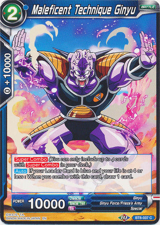 Maleficent Technique Ginyu [BT8-037]