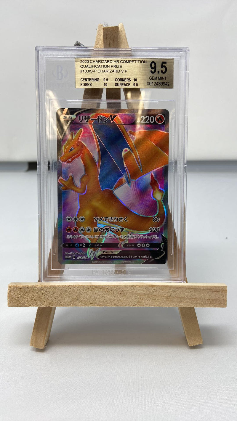 Charizard V Japanese Prize Card BGS 9.5