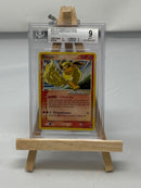 Flareon Star BGS 9