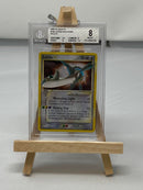 Latios Star BGS 8