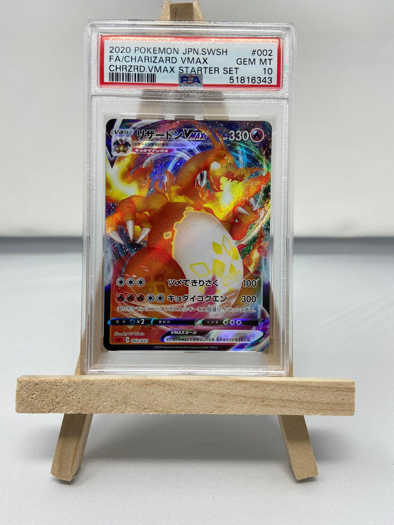 Charizard VMAX Japanese 002/021 Starter Promo PSA 10 51816343