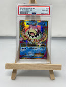 M Slowbro EX 27/108 XY Evolutions PSA 8 56211612
