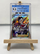 Piers Japanese 194/190 Shiny Star V CGC 9.5 3791134107