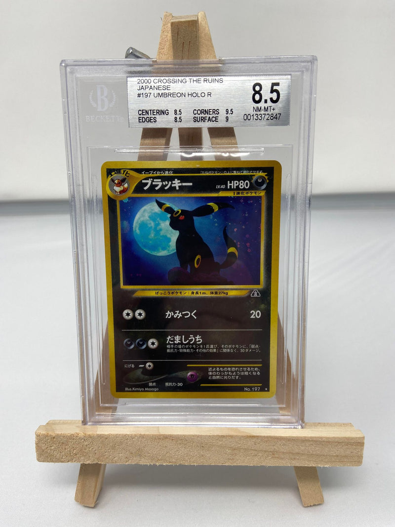 Umbreon Japanese 197 Neo Discovery BGS 8.5 0013372847