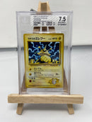 Lt. Surge's Electabuzz Japanese 125 Gym Heroes BGS 7.5 0013848833