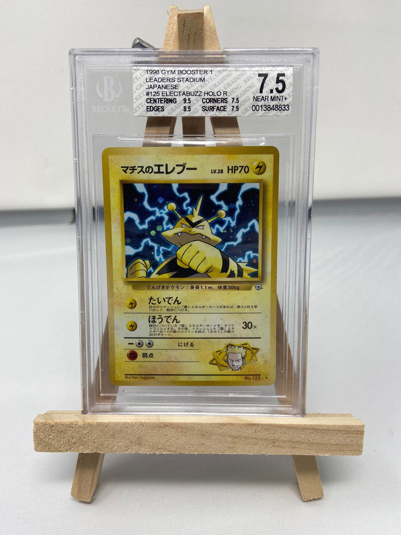 Lt. Surge's Electabuzz Japanese 125 Gym Heroes BGS 7.5 0013848833