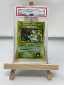 Erika's Venusaur Japanese 3 Gym Challenge PSA 8 47225727