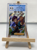 Hop 73/73 Champion's Path CGC 9.5 3755327012