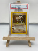 Hitmonlee 7/62 Fossil PSA 7 49363086