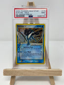 Suicune Star Unseen Forces 115/115 PSA 9 64667791