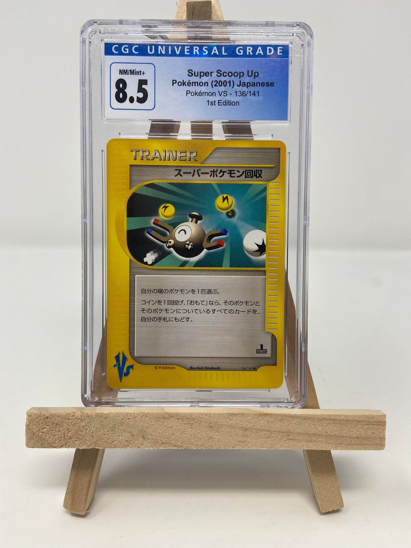 Super Scoop Up Japanese VS 136/141 CGC 8.5 4175923039