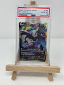 Lugia V Silver Tempest 186/195 PSA 10 70673318