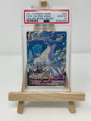 Ice Rider Calyrex VMAX Chilling Reign 203/198 PSA 10 67243430