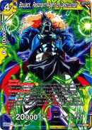 Boujack, Resonant Agent of Destruction [EX05-04]