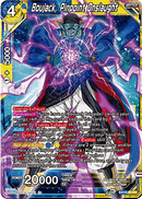 Boujack, Pinpoint Onslaught [EX18-05]