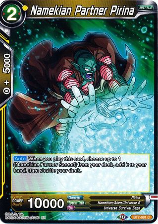 Namekian Partner Pirina [BT7-091]