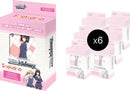 Saekano: How to Raise a Boring Girlfriend Trial Deck+ Display