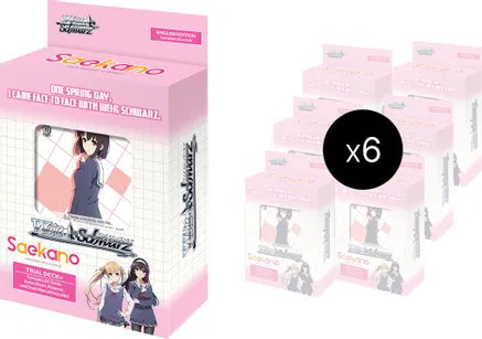 Saekano: How to Raise a Boring Girlfriend Trial Deck+ Display