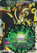 Super Galick Gun (SPR) [BT8-088]