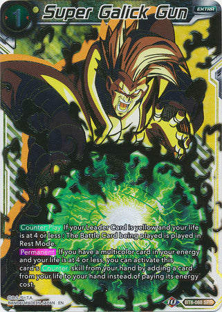 Super Galick Gun (SPR) [BT8-088]
