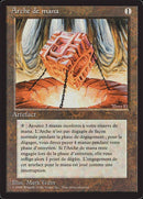 Mana Vault [Foreign Black Border]