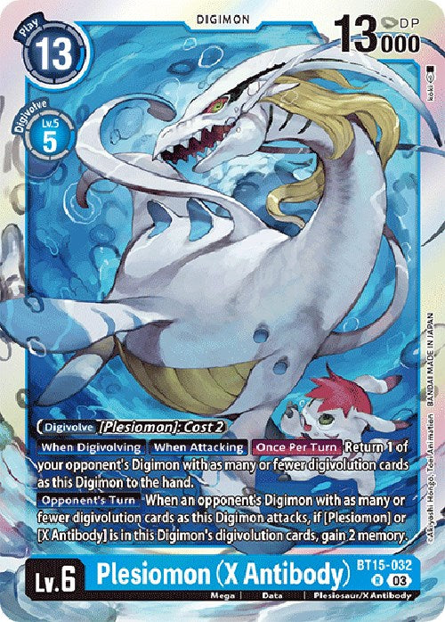 Plesiomon [BT15-032] (X Antibody) [Exceed Apocalypse]