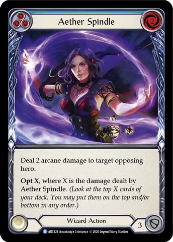 Aether Spindle (Blue) [U-ARC128] Unlimited Rainbow Foil