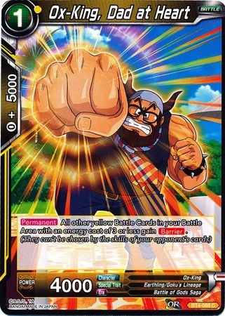 Ox-King, Dad at Heart [BT4-088]