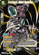 Hatchhyack, Hatred Everlasting (Alternate Art) [P-175]