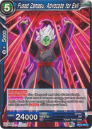 Fused Zamasu, Advocate for Evil [BT10-053]