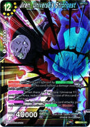 Jiren, Universe's Strongest [BT4-094]