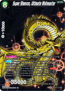 Super Shenron, Ultimate Wishmaster (SPR) [BT6-115_SPR]
