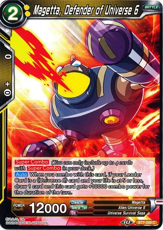 Magetta, Defender of Universe 6 [BT7-089]