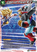 Bizu, Combination Ready (BT17-029) [Ultimate Squad]
