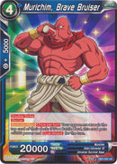 Murichim, Brave Bruiser [DB2-050]
