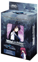 The Fruit of Grisaia - Trial Deck+