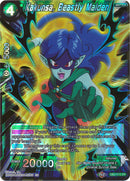 Kakunsa, Beastly Maiden [DB2-072]