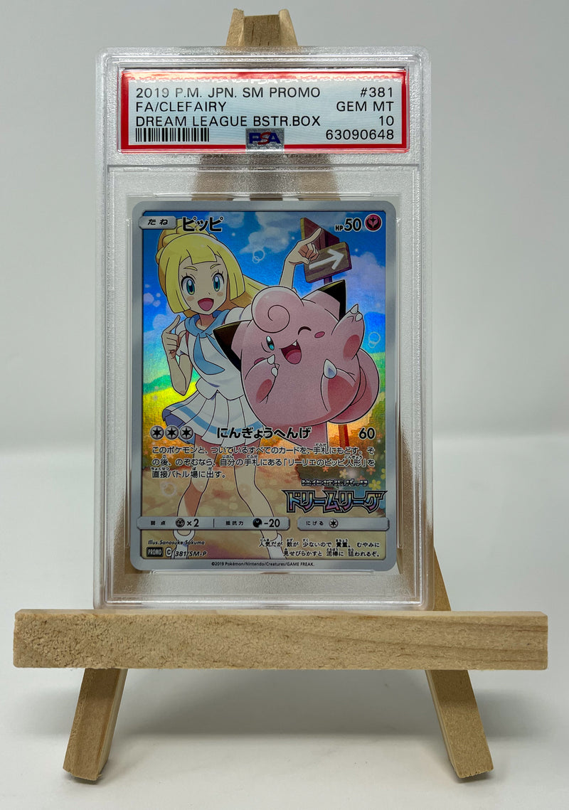 Clefairy Japanese Dream League Booster Box Promo 381 PSA 10 63090648