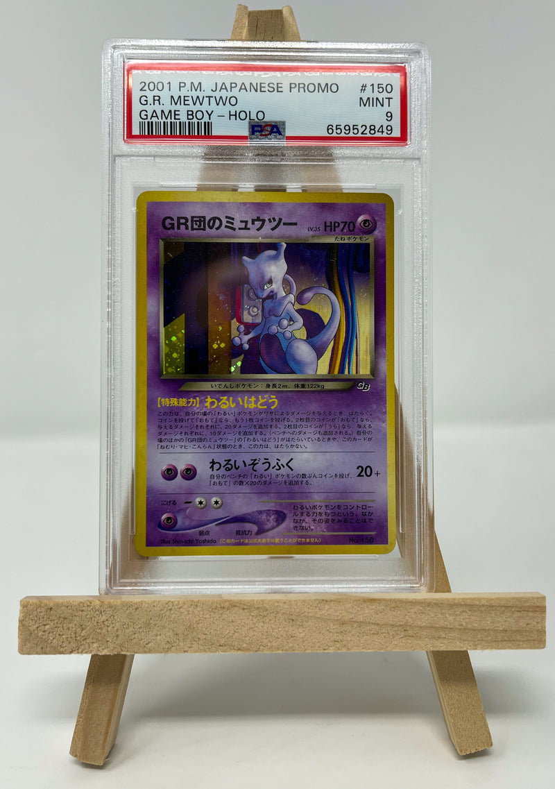 G.R. Mewtwo Japanese Game Boy Promo PSA 9 65952849