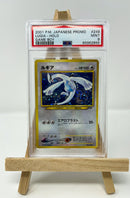 Lugia Japanese Game Boy Promo PSA 9 65952588