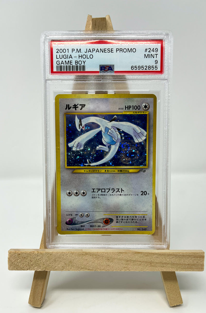 Lugia Japanese Game Boy Promo PSA 9 65952588
