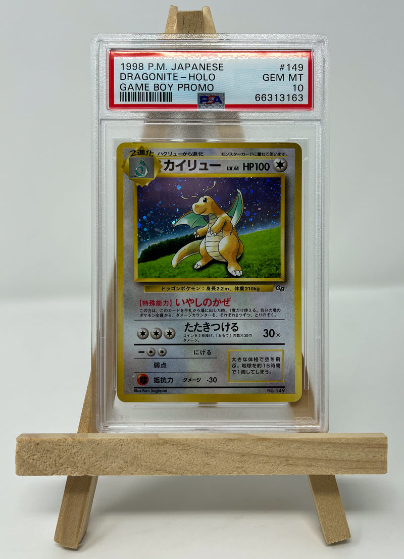 Dragonite Japanese CD Promo PSA 10 66313163